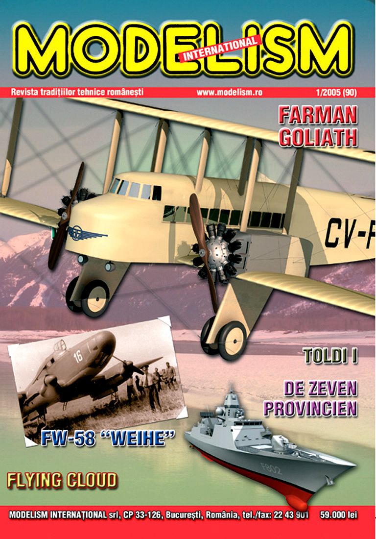 Modelism 2005 nr. 1